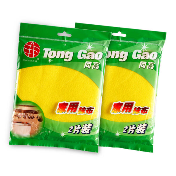 Tong Gao height cloth
